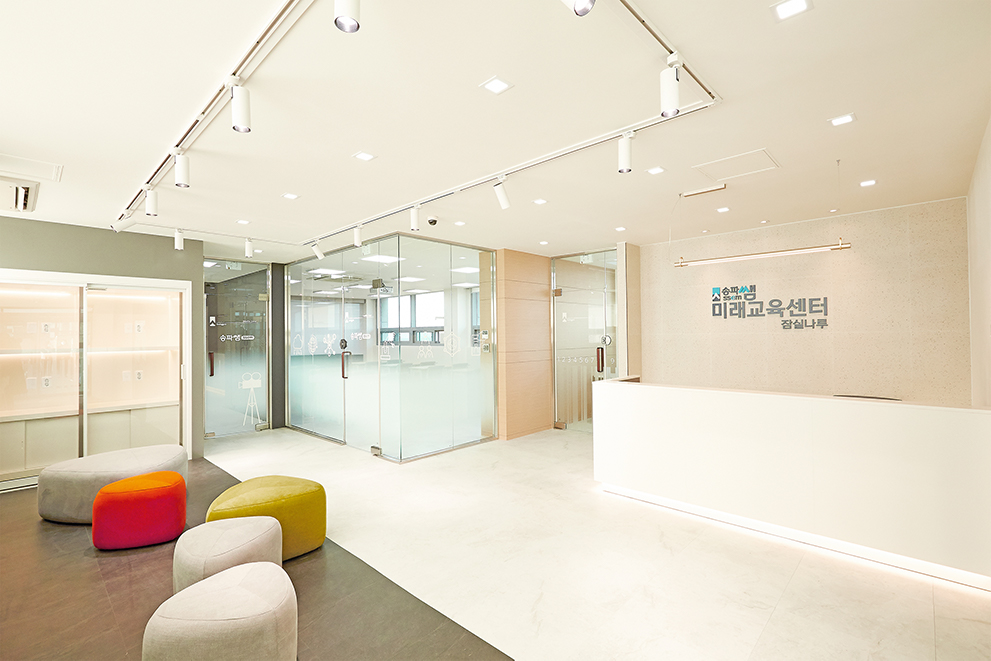 SSEM
Songpa Smart Education Model
(송파쌤 미래교육센터)