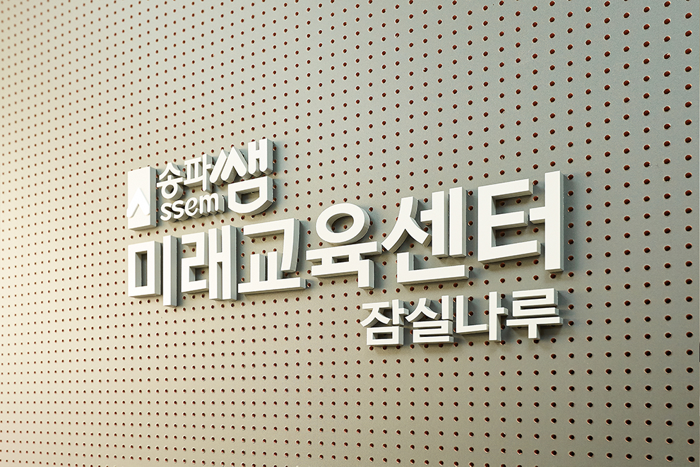 프로젝트 이미지 10