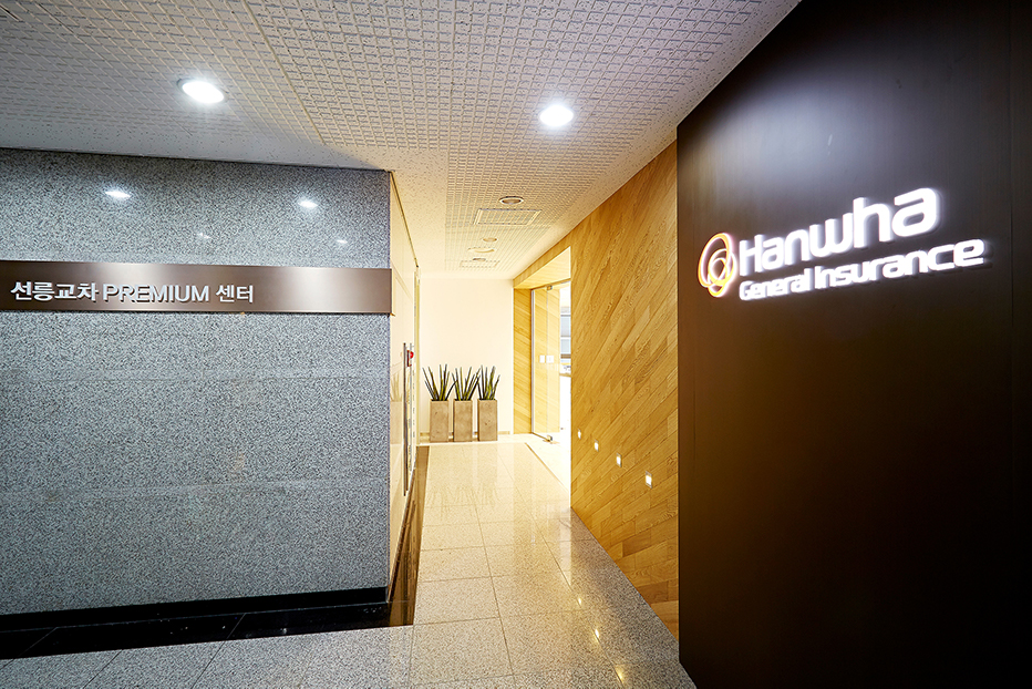 Hanwha General Insurance
Cross-Premium Center in SUNNEUNG
(한화손해보험 선릉교차프리미엄센터)